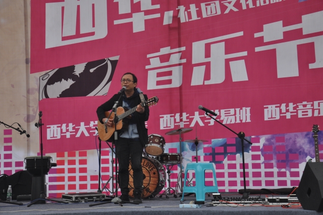 活动现场二 活动现场二